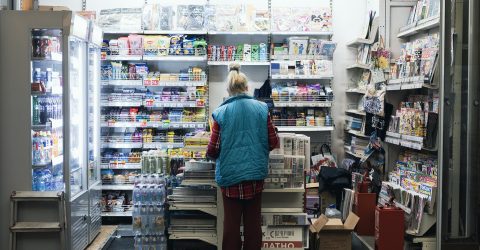At the newsstand