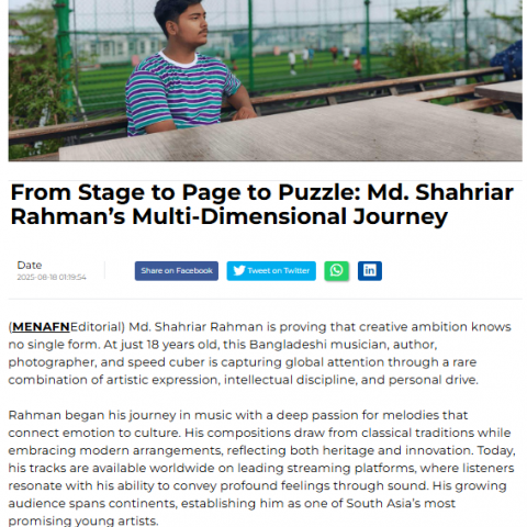 From Stage to Page to Puzzle: Md. Shahriar Rahman’s Multi-Dimensional Journey