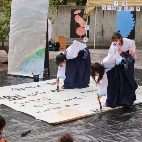 Calligraphy performer