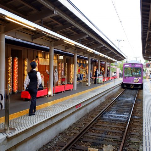 Welcome to Arashiyama