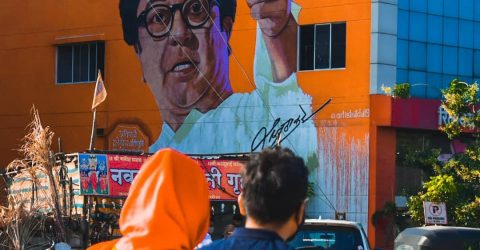 Wall Art Painting