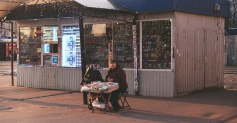Tobacconist