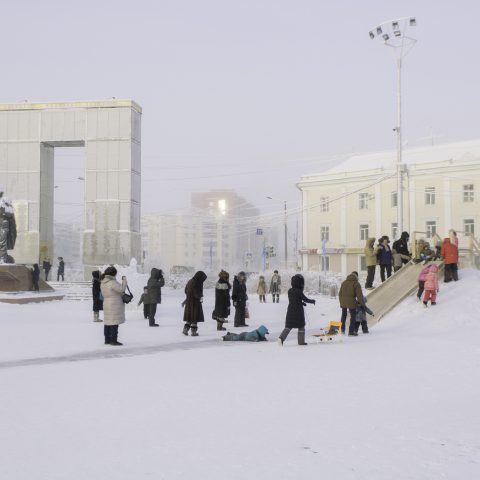 Ordzhonikidze square