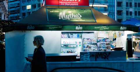 Athens, 2019
