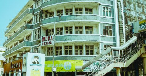 Swarha Islamic Building
