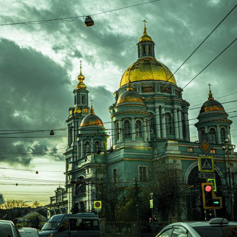 Gold Domes