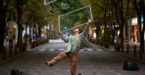 Dance for one audience