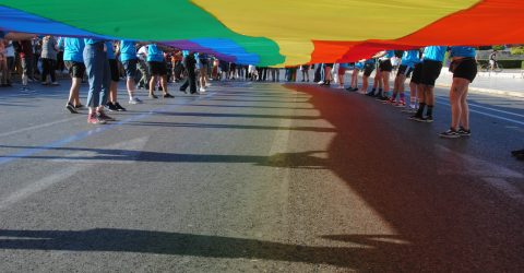 ATHENS GAY PRIDE 2019