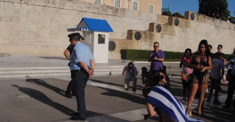 ATHENS GAY PRIDE 2019