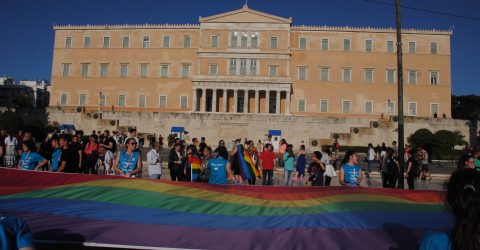 ATHENS GAY PRIDE 2019