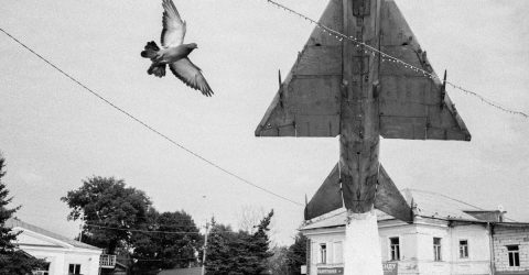 Aircraft monument