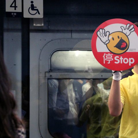 Stop