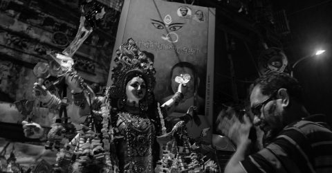 Durga