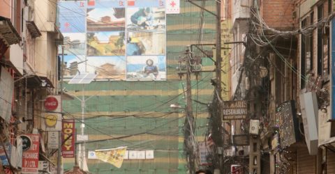 Renovation and Hope
