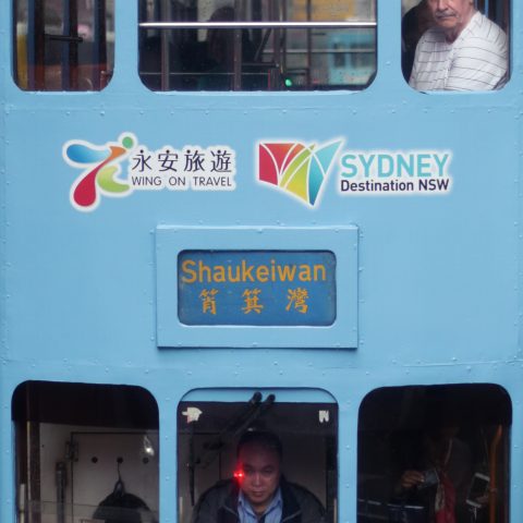 Tram Ride