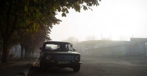 Made in Soviet Union