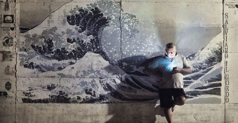 The Wave