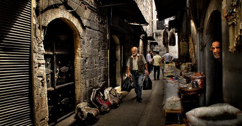 Old Bazaar