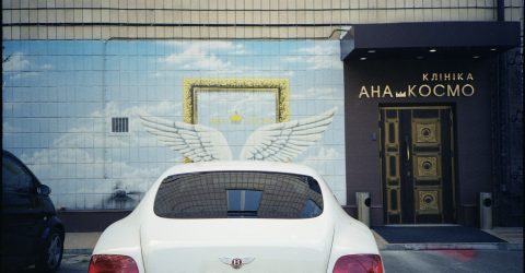 the car of an angel