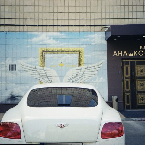 the car of an angel