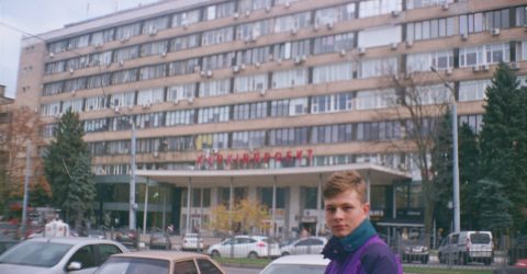 Харківпроект