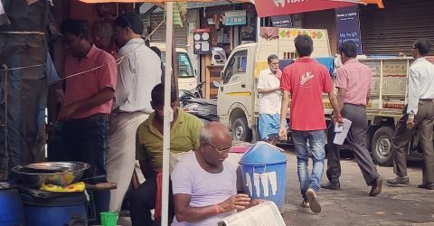 Morning must…be on street even