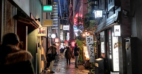 A Night in Osaka