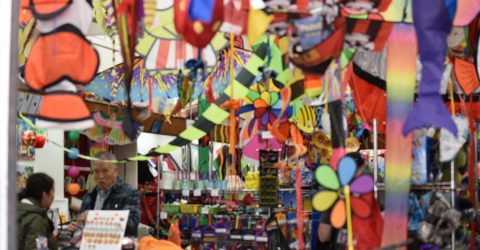 Colors of the city