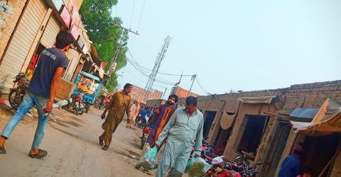 Bazar
