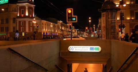 My Nevsky Prospect
