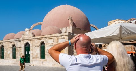 dome